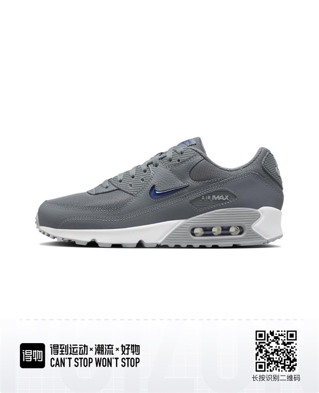 women air max 90 shoes 2024-9-3-015